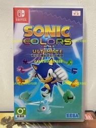 《今日快閃價》（中古二手）Switch NS遊戲 超音鼠 索尼克 繽紛色彩 究極版 Sonic Colors Ultimate 港版中英日文版