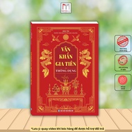 Books - Common ancestral prayers - prayers for CNY ceremonies, death anniversaries, offerings to sta