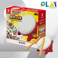 กลอง Hori Taiko Drum Controller for Nintendo Switch [กลอง Taiko] [Nintendo Switch]