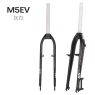 โช้คจักรยานเสือภูเขาอัลลอยด์น้ำหนักเบาพิเศษ รุ่นเบรกดิสก์ล้วน ขนาด 26 275 29 นิ้ว ยี่ห้อ HASSNS อะไห