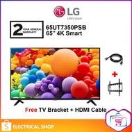 LG 65'' UT73 4k Smart TV (2024) 65UT7350PSB Television ( FREE TV Bracket + HDMI Cable )