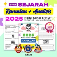 (PDF) Sejarah SPM Ramalan Modul 2025 SPM A+ (Kertas 1 + 2)  (NO DELIVERY FEE)