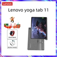 [Global] Lenovo yoga tab 11 4G LTE | 8GB RAM + 256GB ROM | Lenovo yoga tablet Kids tablets andorid lenovo yoga smart tab