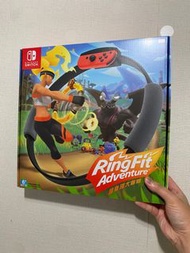 Ringfit adventure 健身環大冒險(全新未使用過)