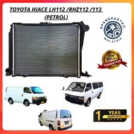 TOYOTA HIACE LH112 (1989 -2004) RADIATOR TEBAL TANGKI AIR 1 TAHUN WARRANTY