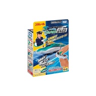 Takara Tomy Plarail - You Drive Grip Master E5 Series Shinkansen Hayabusa Toy Train for Boys 3 Years