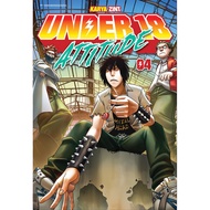 Under 18: Attitude 04