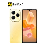 สมาร์ทโฟน Infinix Hot40 Pro (8+256) by Banana IT