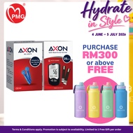 [AXON] Blood Glucose Test strip + Lancet (GS501) - used to treat diabetes