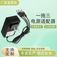universal travel adapter travel adapter Penyesuai kuasa 12V satu-ke-tiga 12V 5A4A3 Kabel pengecasan 