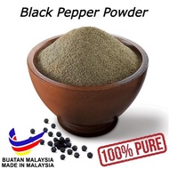 250g | 500g 100% Sarawak Black Pepper Powder / Serbuk Lada Hitam Sarawak / 100% 纯砂拉越黑胡椒粉