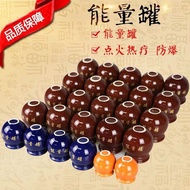 Shanghe Ceramic Energy Cupping Cupping Moxibustion Centennia Shanghe Ceramic Energy Cupping Cupping 