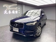 2016 特價中 Volvo XC90 D4 Momentum 七人座 非自售全額貸 已認證配保固 實車實價 元禾國際 一鍵就到