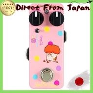 Effects Bakery Muffin Reverb Effect Reverb Effects Bakery