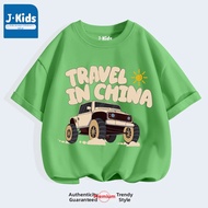 JKIDS | Cotton Boy Summer T-shirt