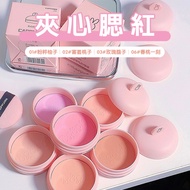 Sandwich Blush Color Rendering Natural Apricot