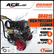 [ 100% Original ] OGAWA GASOLINE HIGH PRESSURE CLEANER - DX4015 | 15HP | Water flow 16LPM | 280 Bar 