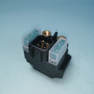 KAWASAKI Z250 SL / NINJA 250 SL - Starter Relay