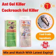 Ant Gel /Ant Killer Bait Golden Hammer Cockroach Bait Killer Pest Control Car Anti Ant Poison 螞蟻藥