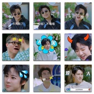 ✨Hot-selling✨ 177 Sheets Earth Super Fresh Emoji Stickers Funny Variety Son Honglei Liu Yuning Chen 