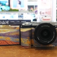 ** Niu * Sony A7C2 Protective Case A7CR Camera Bag Leather Base Micro Single 7CR/A7C Second Generati