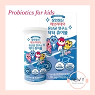 Dr. Chewable Lactobacillus for Kids (Probiotics)