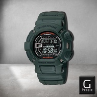 CASIO G-SHOCK G-9000-3VDR / G-9000-3V / G-9000-3 / G-9000 MUDMAN WATCH 100% ORIGINAL
