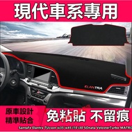 SantaFe Elantra TUcson ix35 ix45 HYUNDAI Sunscreen Pad Heat Insulation