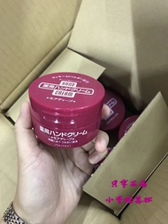 Japanese Shiseido red tank urea Hand Cream 100g moisturizing， moisturizing， anti cracking， men and w
