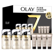 OLAY 歐蕾 台灣公司貨 多元修護 日晚霜組 日霜50g x 3 + 晚霜14g x 4  1組