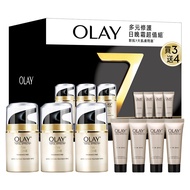 OLAY 歐蕾 多元修護 日晚霜組 日霜50g*3+晚霜14g*4  1組