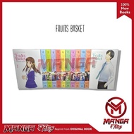 Manga: Fruits Basket Collector's Edition 1-12 by Natsuki Takaya