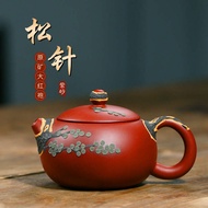 Yixing Zisha Master แท้หม้อทำด้วยมือบ้านกังฟูชุดชา Dahongpao เข็มสน Xishi กาน้ำชา & เครื่องชงกาแฟ