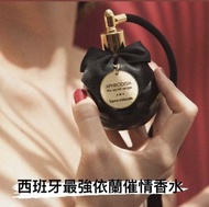 西班牙Bijoux Indiscrets 催情香水