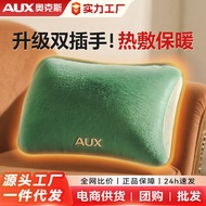 Oaks Hot Water Bottle Rechargeable Hot Water Bottle Aunt Apply Belly Electric Heating Bag Explosion-