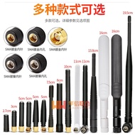 2.4G 5G 5.8G Dual-Band Glue Stick Antenna External Pepper Antenna Foldable Router wifi