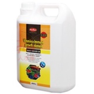 [Yuerle] MR.AQUA Mr. Aqua Vitamin+Immune Growth Element 4,000ml Arowana Ornamental Fish Use Vitamin 