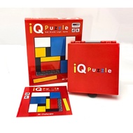 IQ Puzzle Block Logic Game – 88 Brain Challenges | Compact Travel Game for Kids & Adults