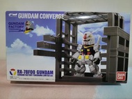 FW GUNDAM CONVERGE GUNDAM FACTORY YOKOHAMA LIMITED Ver.