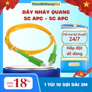 SC APC - SC APC optical patch cord (1 bag of 10 strands of 3m)