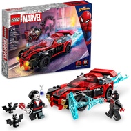 LEGO Marvel Spider-Man Miles Morales vs. Morbius 76244 Building Toy - Featuring Race Car and Action
