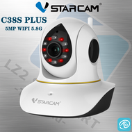 แนะนำ💥 VSTARCAM C38S PLUS 5.0MP+WIFI2.4G กล้องวงจรปิดไร้สาย กล้องวงจรปิด IP Camera C38SPLUS กล้องวงจ