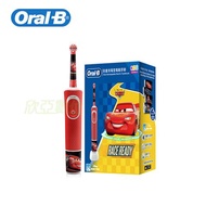 【德國百靈Oral-B-】充電式兒童電動牙刷D100-KIDS(cars汽車總動員)