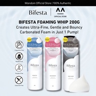 Bifesta Foaming Whip Facial Foam 200g (Brightup / Serum Moist / Deep Clear)