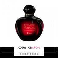 Dior - Hypnotic Poison 香水 50 毫升 (平行進口)
