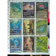 pokemon 151 Starter SIR full set