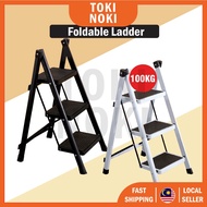 TOKINOKI [High Quality] Foldable Ladder 3 Step Ladder Steel Ladder Stool Ladder Step Ladder Tangga Heavy Duty