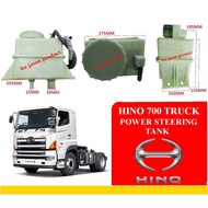 HINO 700 POWER STEERING TANK