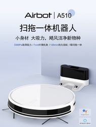 bdmxe34hfg10Airbot A510 Intelligent Sweeping Robot Slim Dry Wet Dual Purpose Sweeping and Dragging Integrated Cleaning Machine