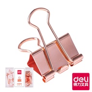 [Deli Deli] Rose Gold Long Tail Clip 25mm/12pcs/Box/78201|Deli Flagship Store Shipped From Taiwan
